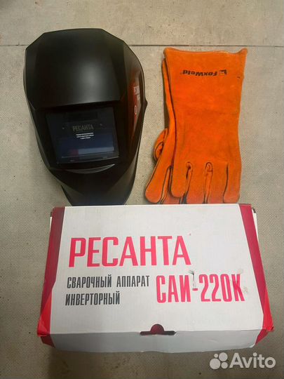 Сварочный аппарат ресанта саи 220 т lux