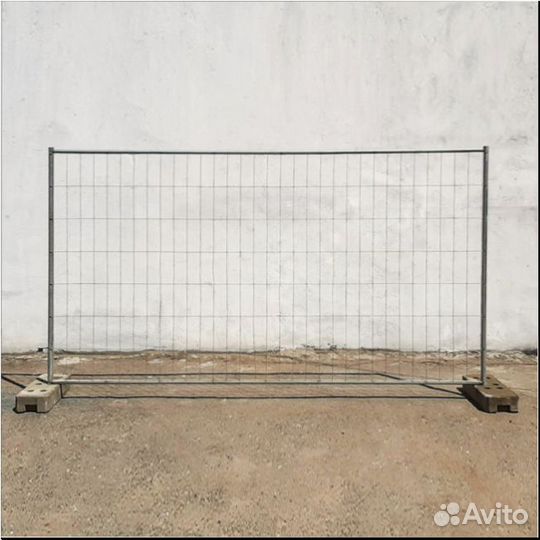 Временное строительное ограждение