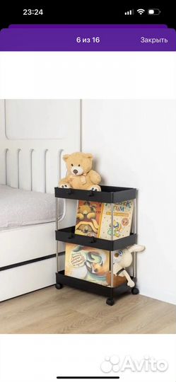 Этажерка на колесиках