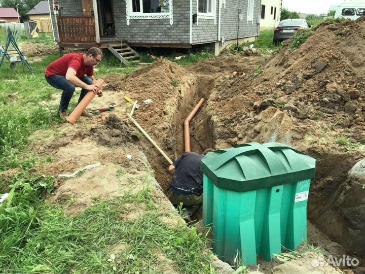 Септик Дека 5 пластиковый