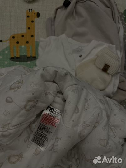 Пакет вещей next, mjolk, mothercare 62,68