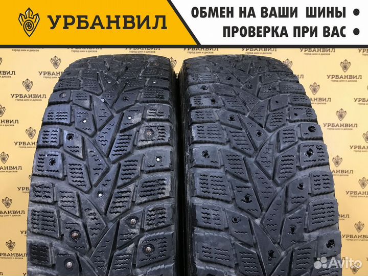 Dunlop SP Winter Ice 01 185/60 R15 88T