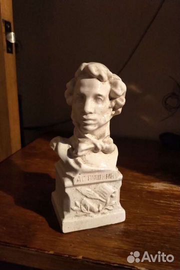 Бюст Пушкин