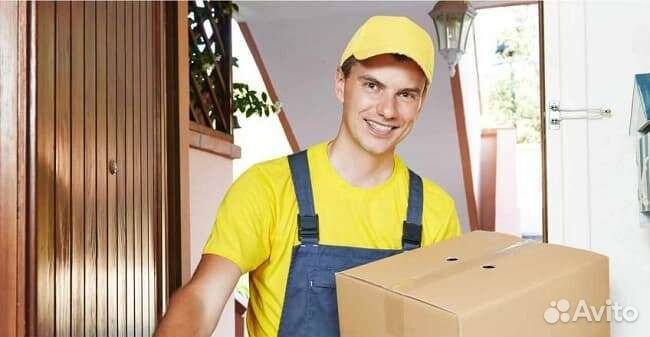 Грузоперевозки переезды