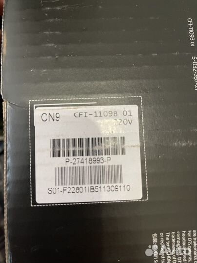 Sony Playstation 5 digital edition