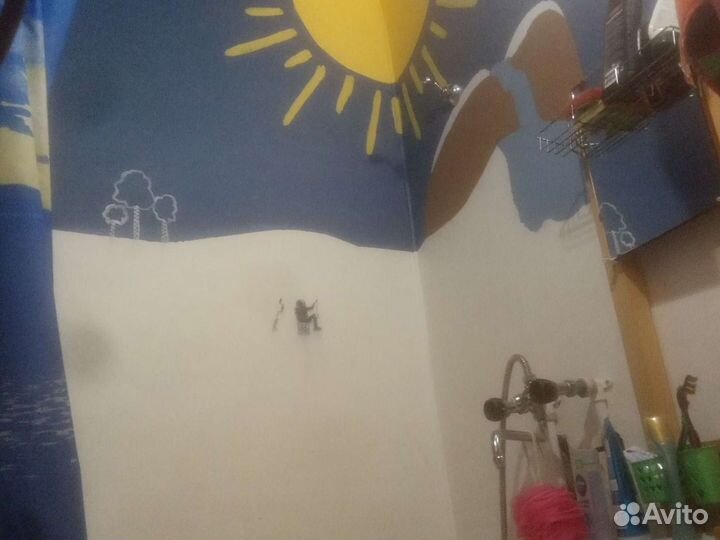 Мужчина На Час