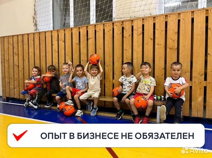 Франшиза с прибылью от 150 т р под ключ