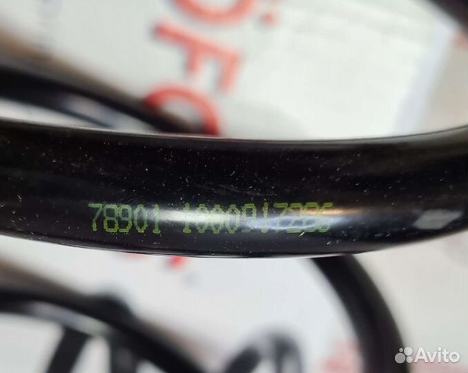 Пружина подвески передняя Skoda Octavia IV