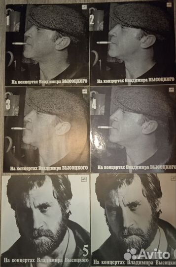 Виниловые пластинки 13. Высоцкий, Окуджава, Галич
