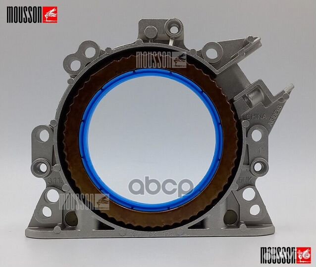 Сальник коренной VAG 1,6 EA111 19mm cfna