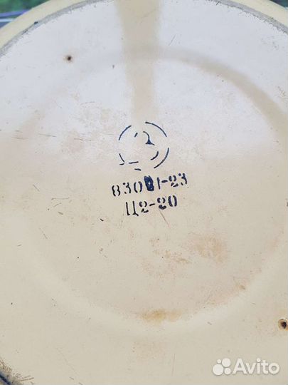 Эмалированные тазы СССР