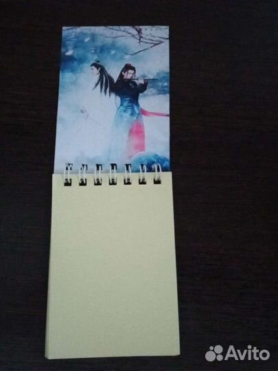 Аниме блокноты