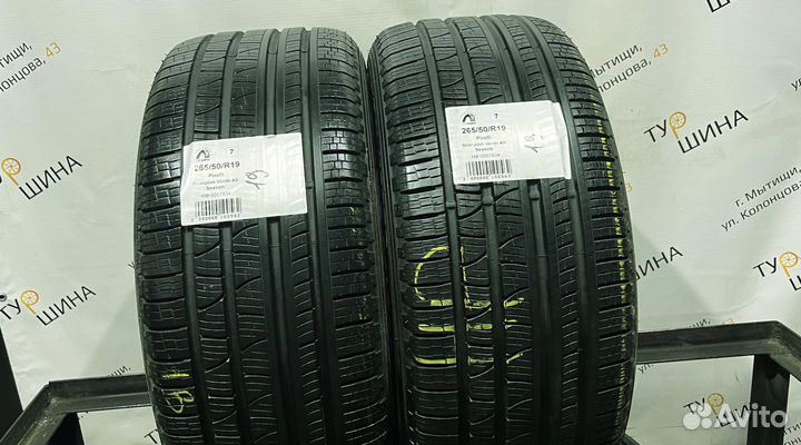 Pirelli Scorpion Verde All Season 265/50 R19 94Y