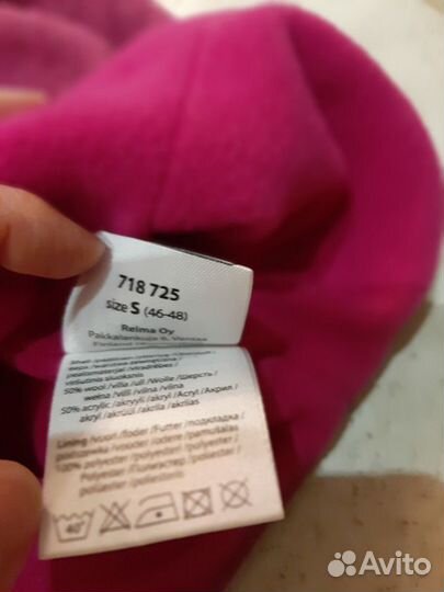 Шапка Lassie размер s (46-48)