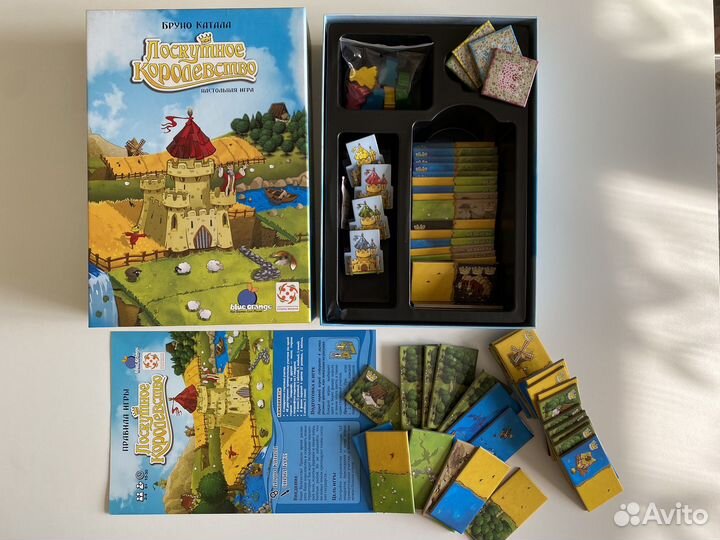 Андор / Страшные сказки и другие