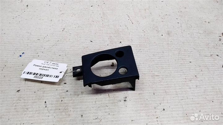 Рамка джойстика зеркал Audi 100 C4 91-94г