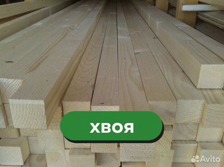 Брусок строганный хвоя