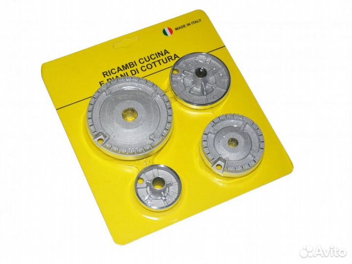 Комплект рассекателей плиты Indesit, Ariston