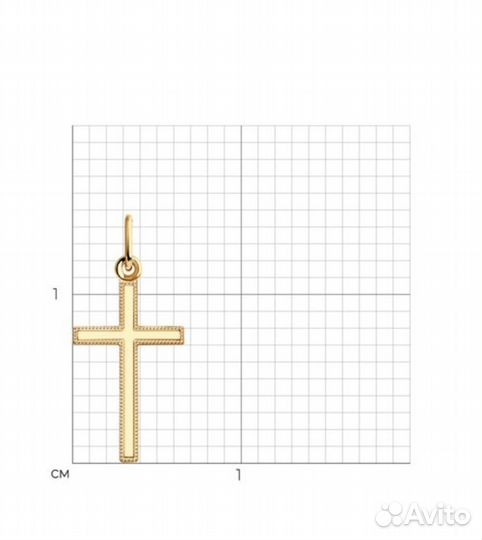 Золотой крестик