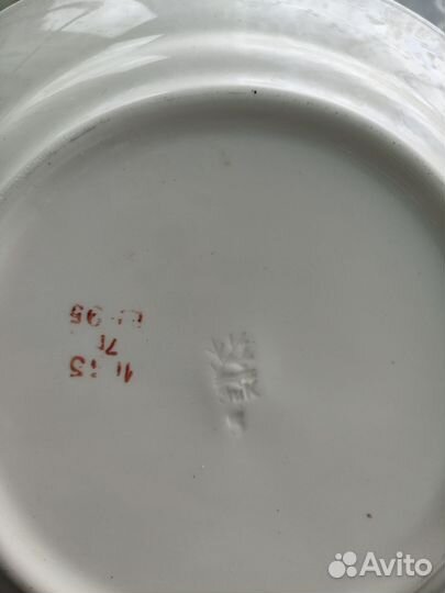 Тарелки зик СССР