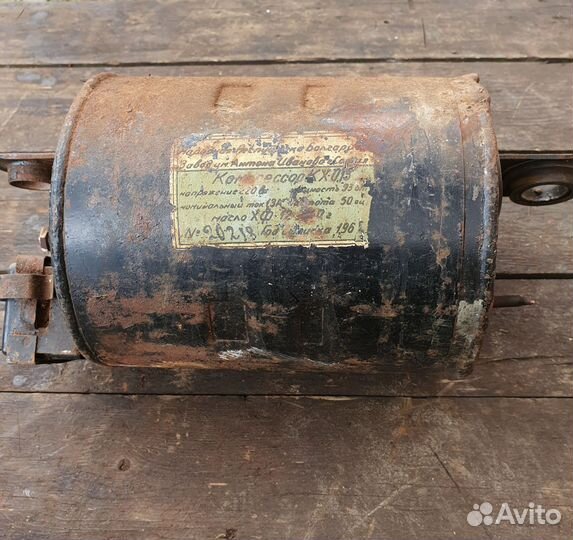 Компрессор от советского холодильника