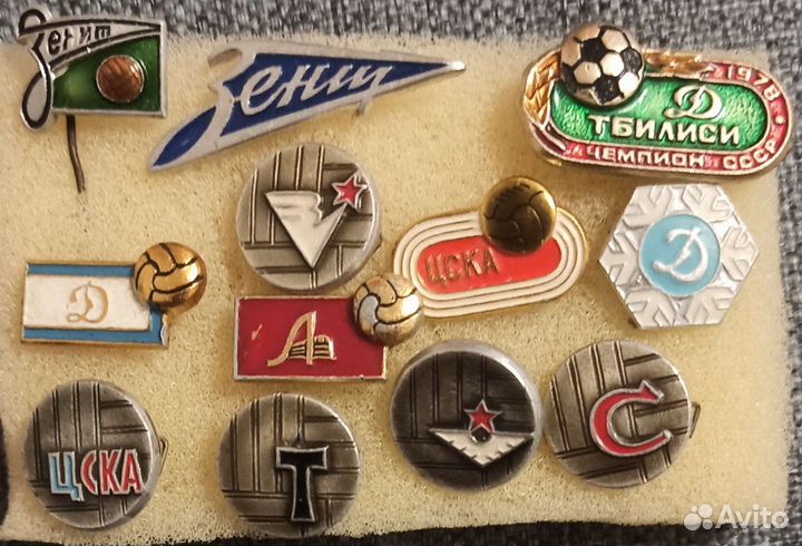 Футбольные клубы СССР