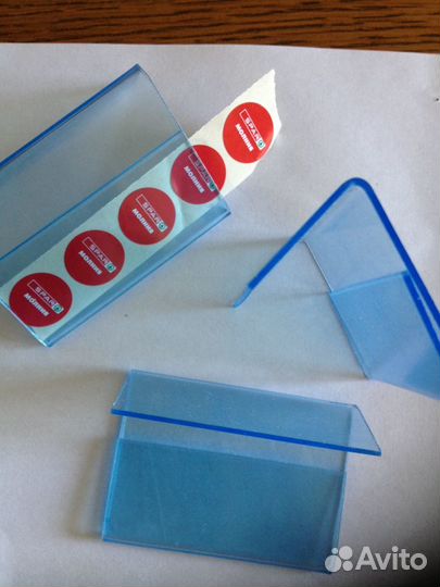 Фиксатор. Держатель.Шалаш