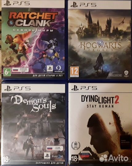 Продажа игр Ps5
