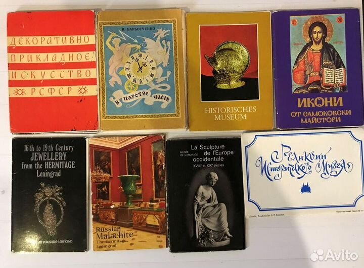 Наборы открыток сказки,искусство