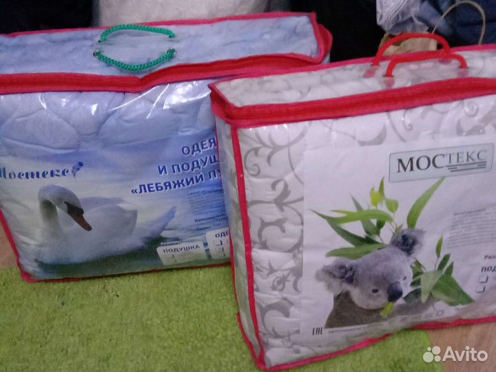 Одеяло и подушки 