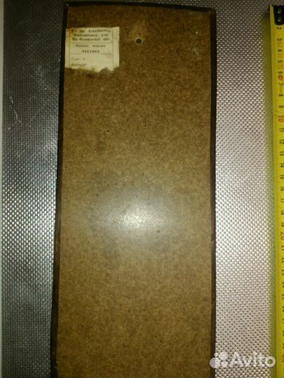 Чеканка олень