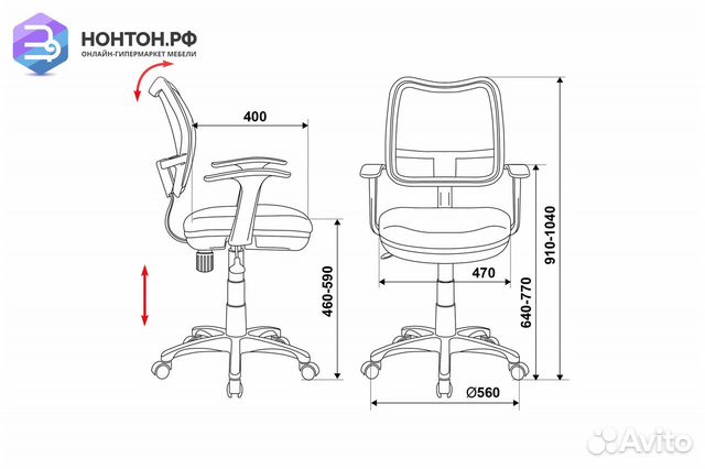 Кресло детское Бюрократ CH-W797 салатовое