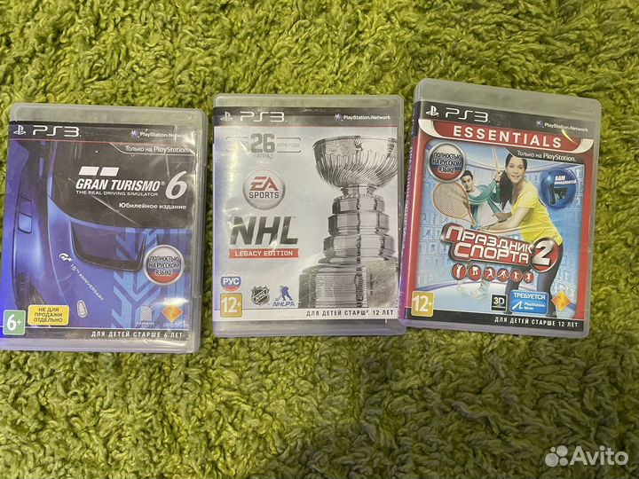 Sony playstation 3 super slim 500gb