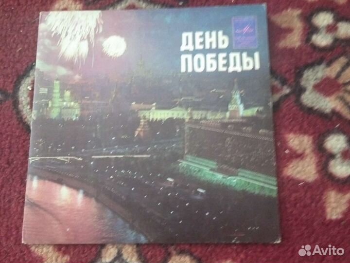 Виниловые пластинки СССР (3)