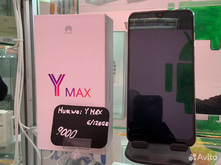 Huawei Y MAX 6/128