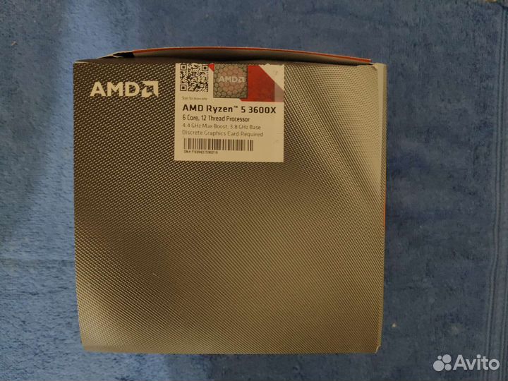 Amd Ryzen 5 3600x box