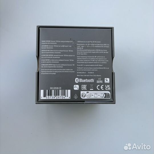 Garmin forerunner 955 solar