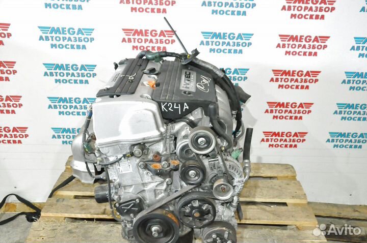 Двигатель К24А