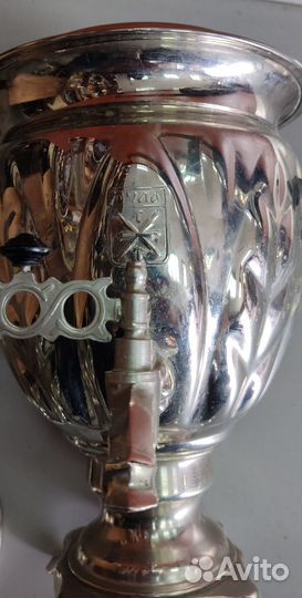 Самовар электрический СССР новый