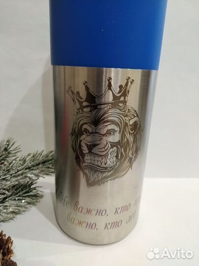 Термокружка с любой гравировкой