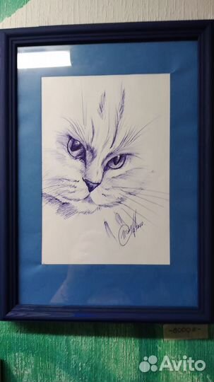 Картина, кошка