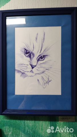 Картина, кошка