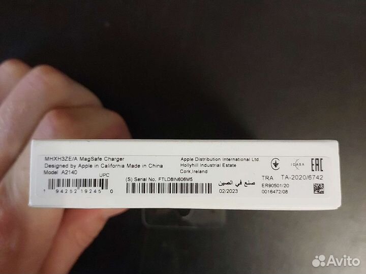 Беспроводная зарядка iPhone mhxh3ZE/A