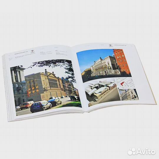 Grand.city: архитектура. Выпуск 1