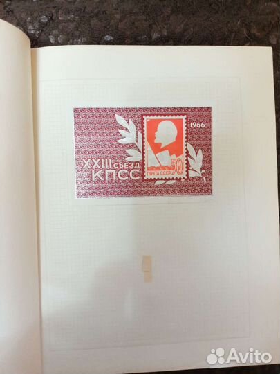 Почтовые марки СССР