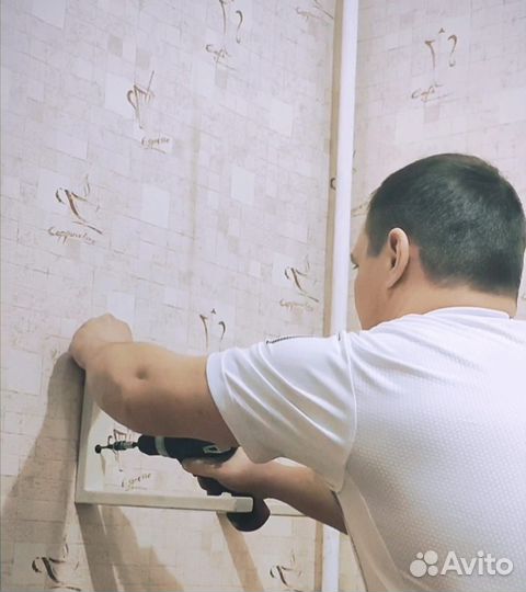 Муж на час/Мастер универсал/Мастер на час