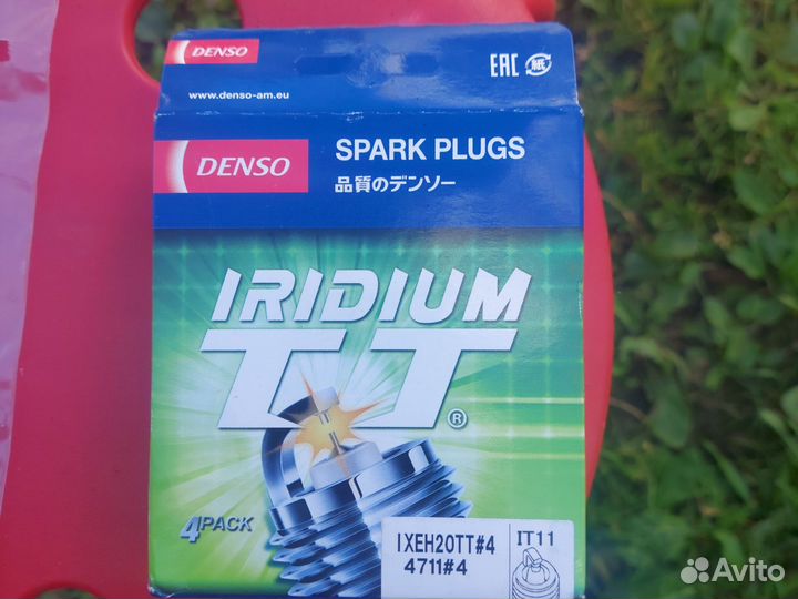 Комплект для замены свечей Renault fluence 1.6