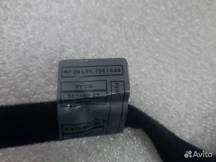 Блок комфорта bmw 5 e60/e61