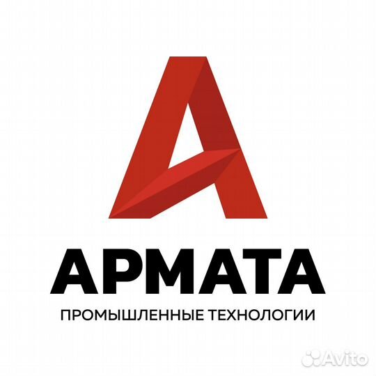 Сварщик на полуавтомат