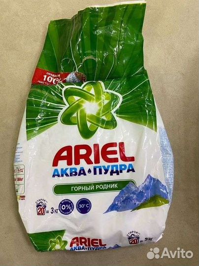 Стиральный порошок